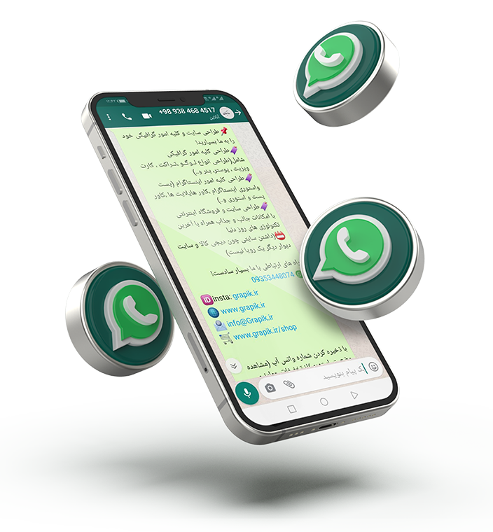whatsapp-app